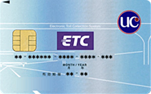 ETC協同組合カード